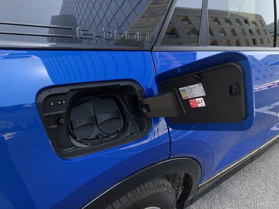 Детали экстерьера Audi Q2 L 30 e-tron 2019 года  (CN) (фото 33 из 35)
